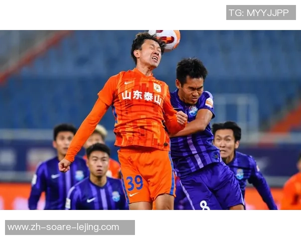 泰山队未来的改变与应战